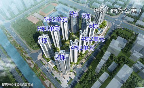 深圳新世界松峰明月售樓處 樓盤(pán)詳情、戶型介紹及聯(lián)系方式